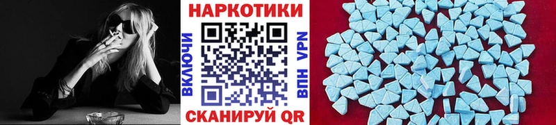 Купить наркоту Спасск АМФ  Меф  КОКАИН  A PVP 