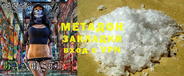 тгк Алзамай