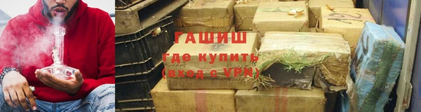 тгк Алзамай