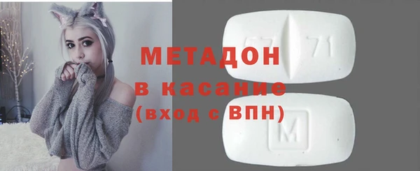 тгк Алзамай