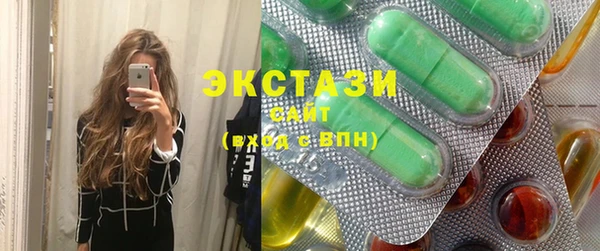 тгк Алзамай