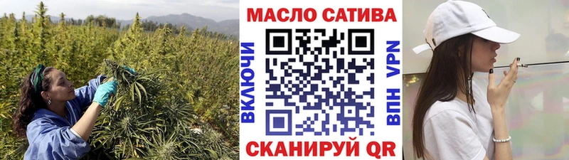 ссылка на мегу сайт  Спасск  Дистиллят ТГК гашишное масло 